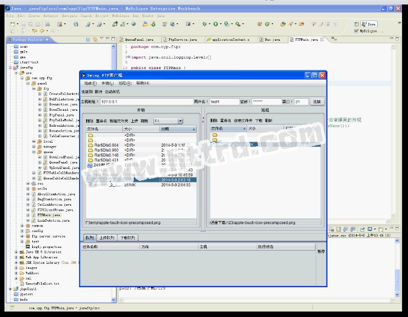 java918基于Java的FTP上传下载系统的设计与实现 mysql计算机毕业设计
